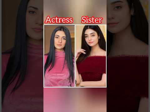 Pakistani actress real life sisters 💓||Subscribe for more videos||#viralshort