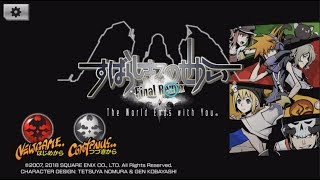 [実況]5年前の約束を…[すばらしきこのせかい -Final Remix-]:001