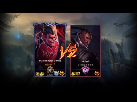 DARIUS vs LUCIAN BARON LANE GAMEPLAY Wildrift | Beach Gaming
