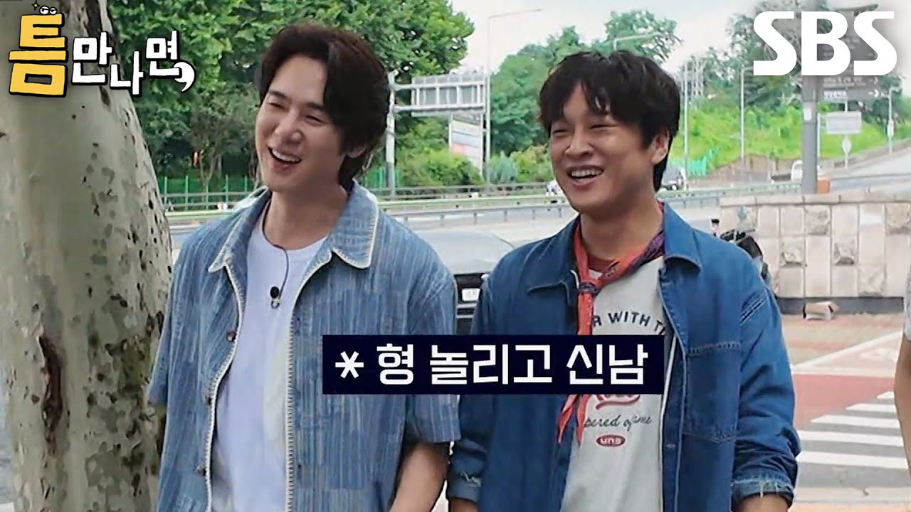 ‘속 뒤집개’ 차태현, 콩트 연기 비교로 유재석 놀리며 신난 발걸음★