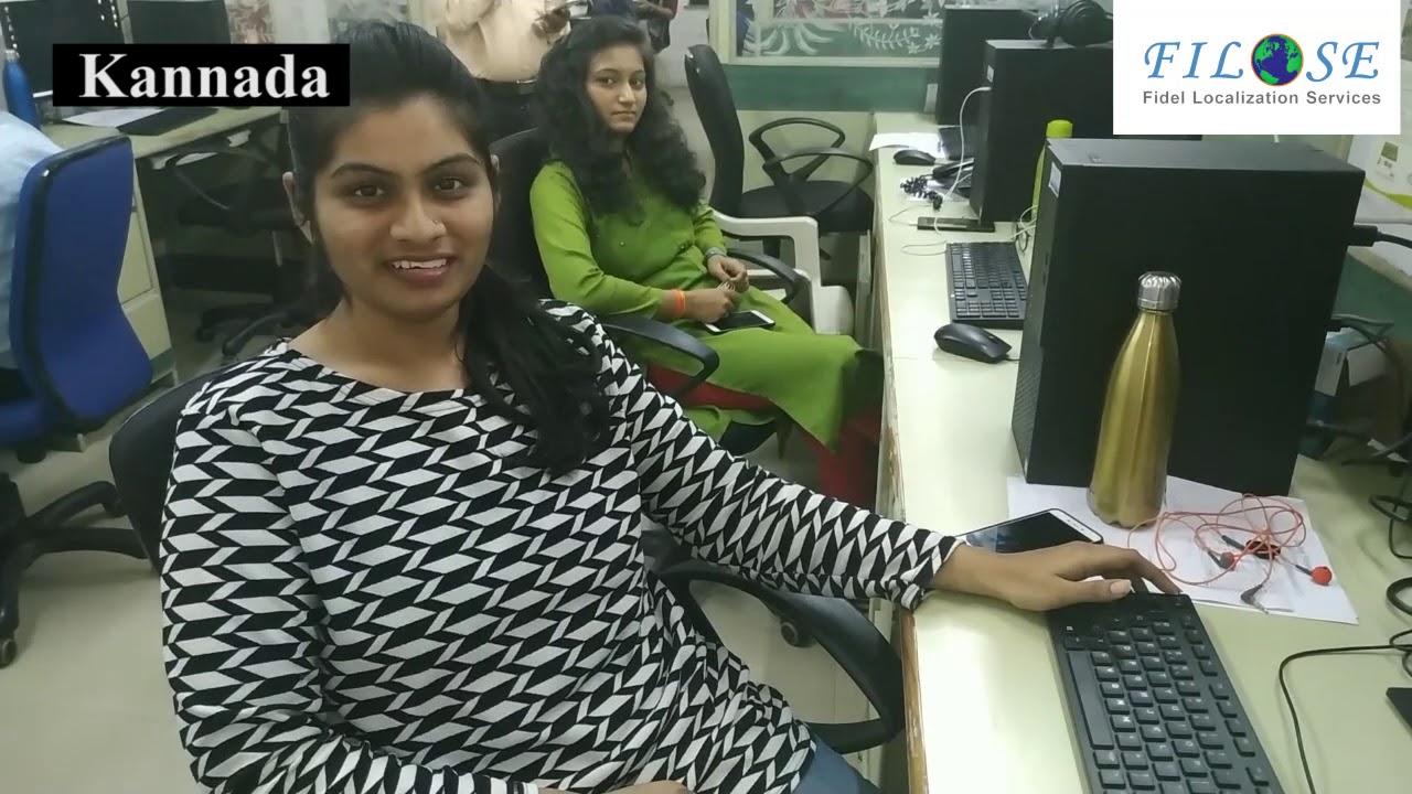 Mother Language Day @ Filose