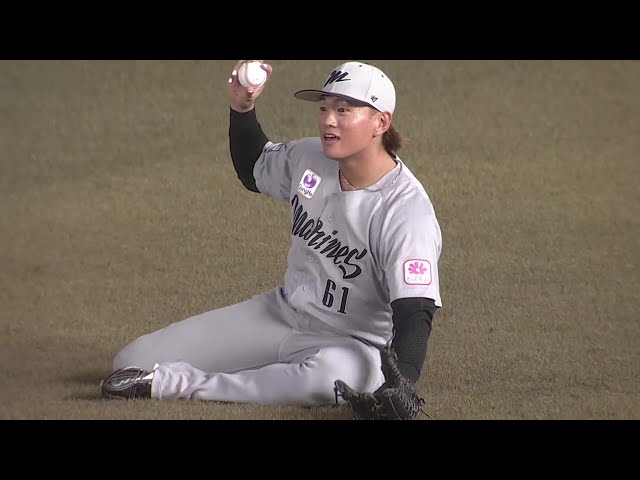 【4回表】好反応!! マリーンズ・山本大斗 強風で押し戻される打球をスライディングキャッチ!! 2025年9月2日 千葉ロッテマリーンズ 対 北海道日本ハムファイターズ