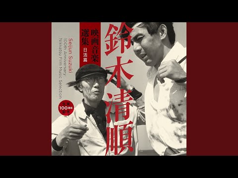 レトロ シリーズ #FlashbackFriday: Lovegety、90 年代後半の火口