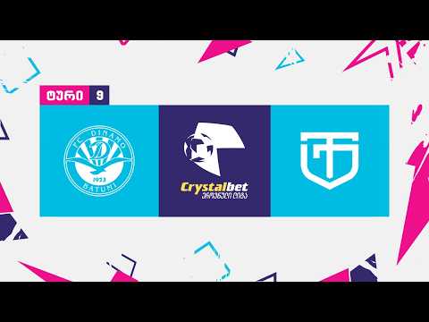 დინამო ბათუმი - ტორპედო