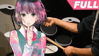Kuzu no Honkai ED Full -【Heikousen (平行線)】by Sayuri - Drum Cover