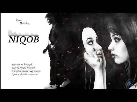 Hasan Madudov - Niqob (new 2023