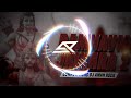 JALAI JALAI EK BANDAR NE LANKA JALAI EDM MIX TRANCE MIX DJ AMAN ROCK