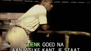Frank Boeyen  - Zwart Wit ( KARAOKE ) Lyrics