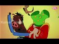 Timon And Pumbaa Intro Serbian