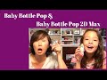 FoodMania Review Baby Bottle Pop Candy