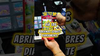 [DÍA 136] ABRIENDO SOBRES DIARIAMENTE #gempack #pokemoncards #pikachu #pokemontcg #pokemonshorts