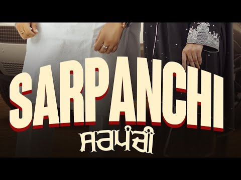 Sarpanchi