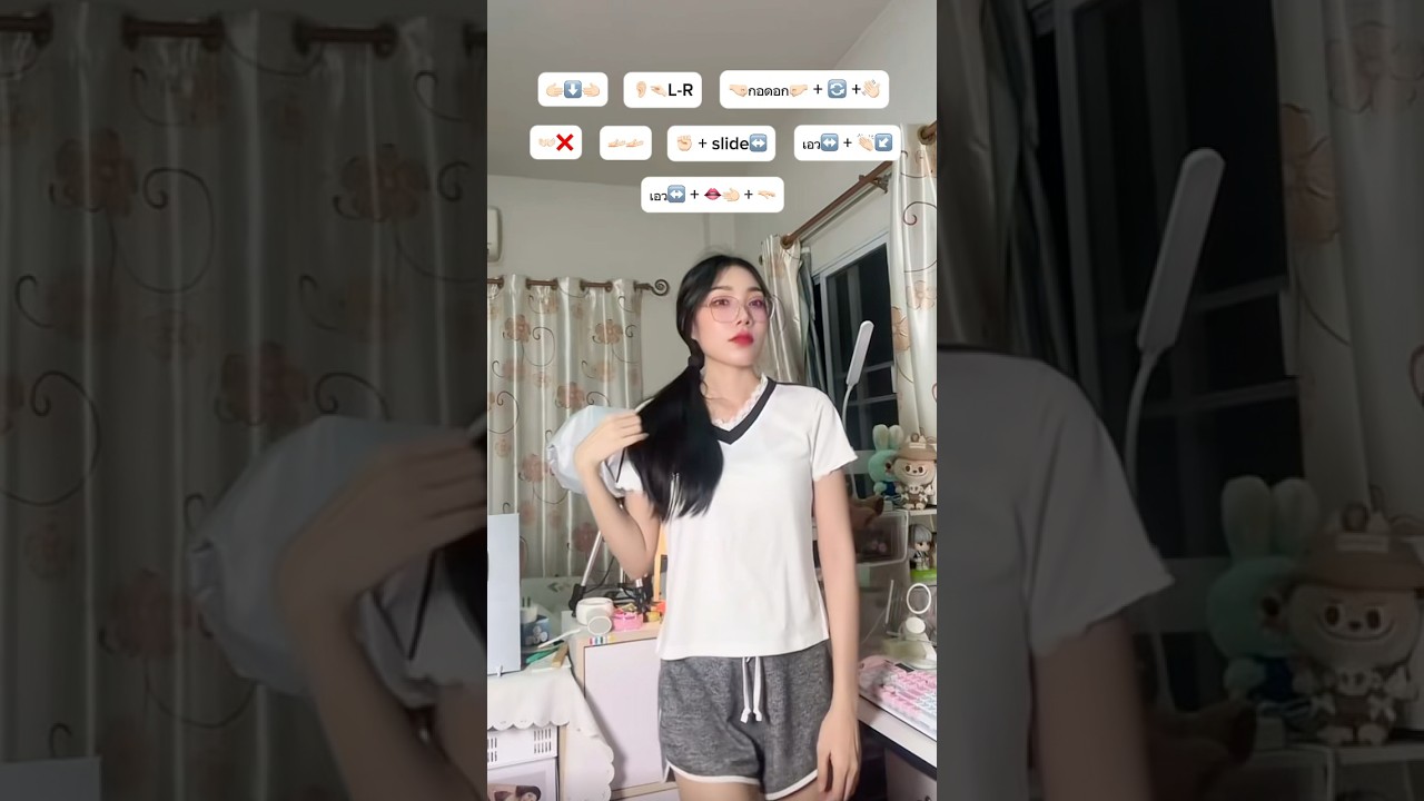 BU - TikTok Dance Tutorial | AoraeaSp