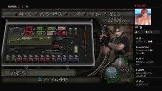また妹にやれとせがまれて【バイオ4】アシュリー救出編