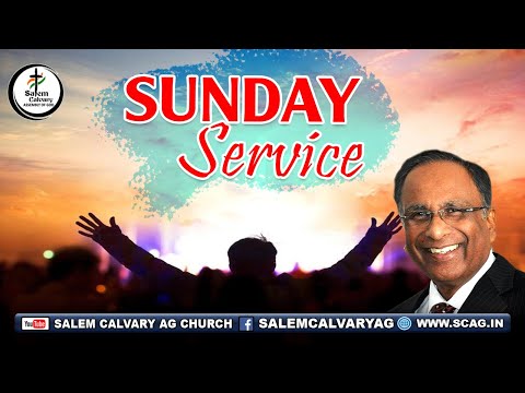 🔴𝐋𝐈𝐕𝐄 | Sunday Service ( YMCA ) | 2022 APR 24 | 05.00 AM | SCAG
