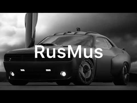 Gafur feat  Yngluv -  До Завтра