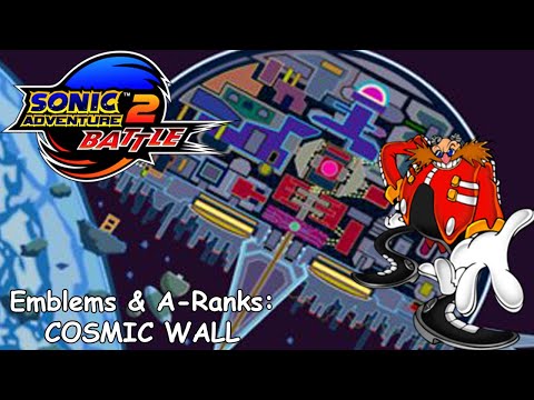 Slim Plays Sonic Adventure 2: Emblems & A-Ranks - Cosmic Wall