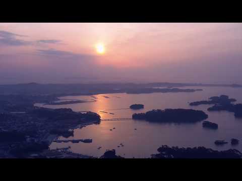 Matsushima / Miyagi in Summer