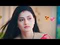 Love Feeling💘Romantic💘WhatsApp Status Video💘2022|Romantic Love Status Video|Sharara Short Video App