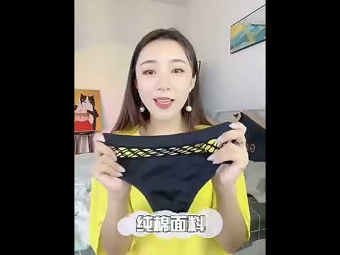 Трусы стринги с высокой талией женские 42-44 синий - фото 1 - id-p1327744357