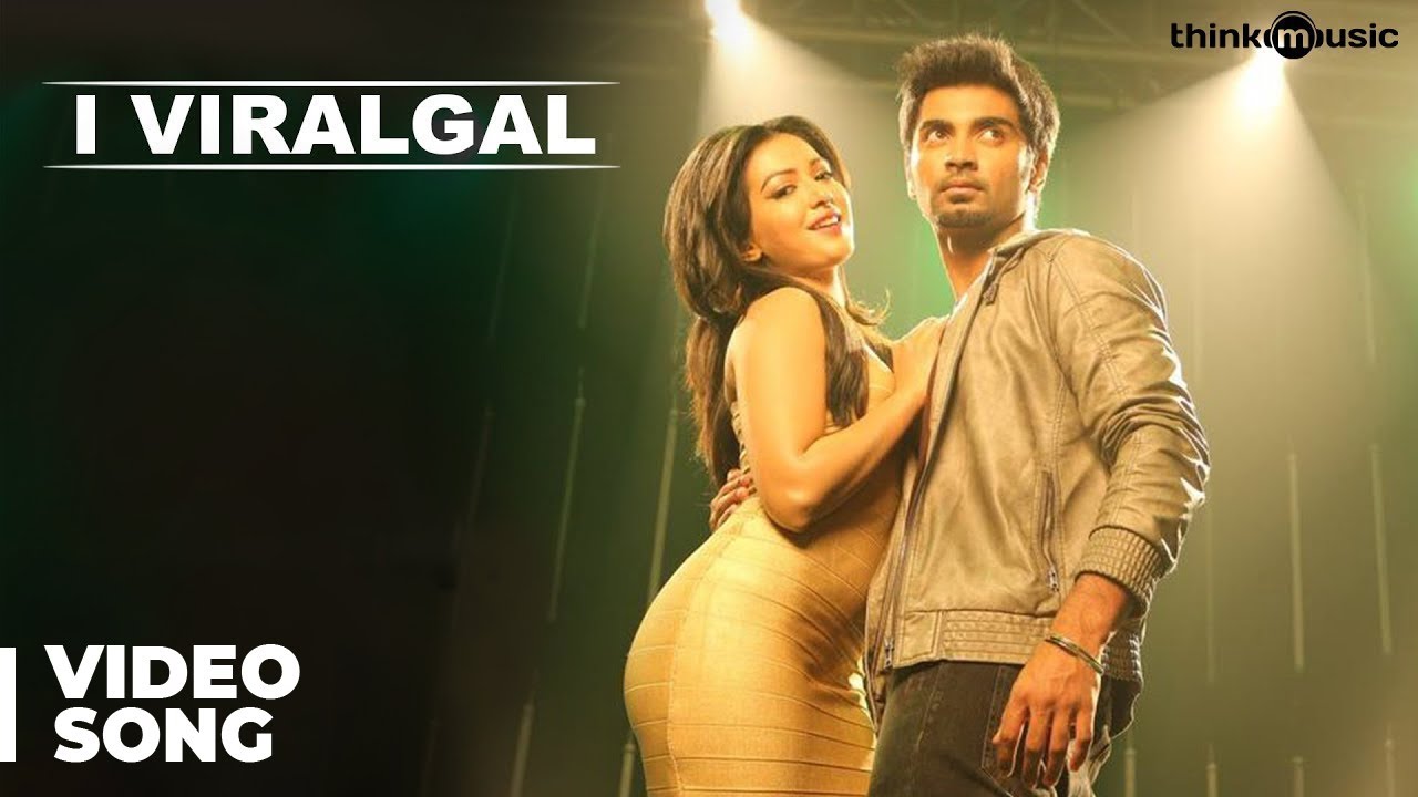 I Viralgal Lyrics  | Kanithan | Atharvaa | Adhrija | Drums Sivamani