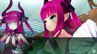 [FECCC]◇実況 #55 CHAPTER.5 血々純潔 - Iron Maiden Princess- | Fate/EXTRA CCC