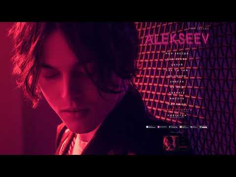 Video thumbnail for Мечта-подруга (Dream-Girlfriend)