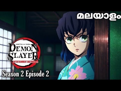Demon Slayer: Kimetsu no yaiba season 2 episode 2 entertainment district arc #entertainment #anime