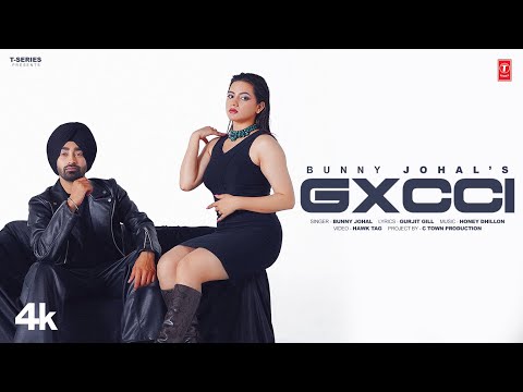 Gxcci