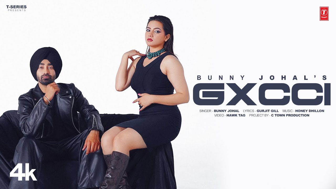 Gxcci Lyrics | Bunny Johal