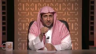 المحاضرة 17 - أضرار الجدال المذموم - التربية الإسلامية - المستوى الرابع - د. عبد العزيز الجهني image