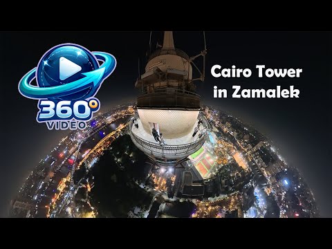 Cairo Tower at Night, Torre de El Cairo de Noche, Tour du Caire de Nuit, برج القاهرة ليلاً° 夜晚的开罗塔