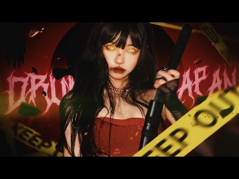 DRUNK IN JAPAN - NATEKI X OFFL1NX