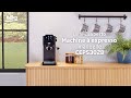 Кофеварка Beko CEP5302B