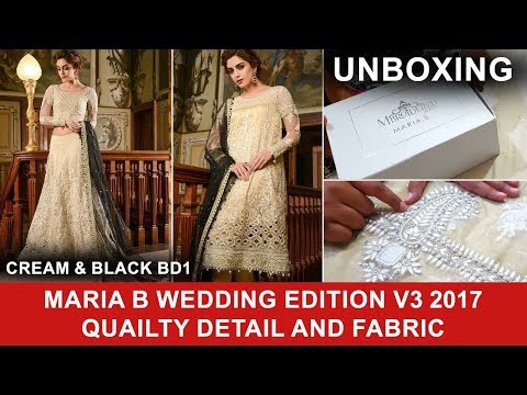 Maria B Mbroidered Unboxing Cream Black BD01 Wedding Edition Vol 3 2017 - Maya Ali Mann Mayal Hum TV Video