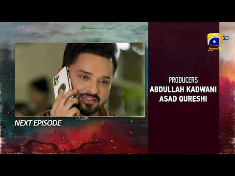 Siyani Upcoming Teaser Episode 116 - 8th December 2022 - HAR PAL GEO