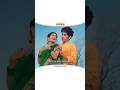 Nakhrewali Marathi Love Song Nick Shinde Ritesh Kamble 0 8 EDITS LYRICS