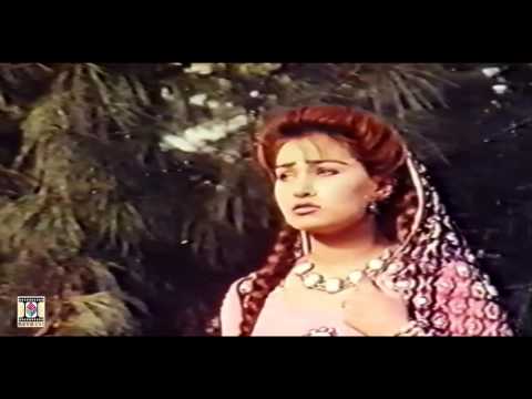 WADA PYAR DA - REEMA - PAKISTANI FILM AAG