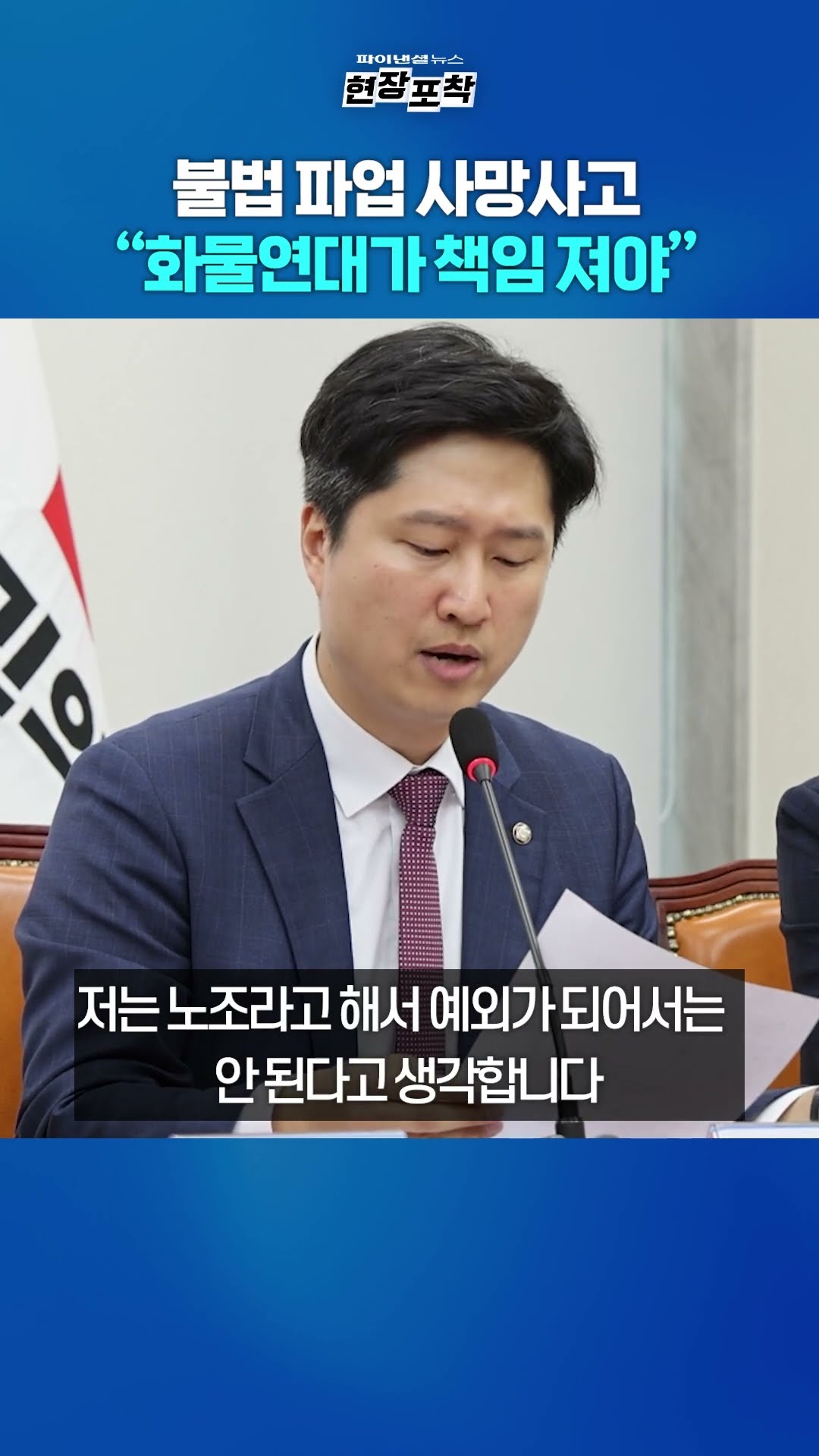 영상