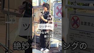 路上ライブでお客さんから「ツッチー！」土田尚輝／ エコバッグ　@Naoki_tsucchi.1026