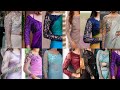 Long Net Sleeves Blouse Designs For Saree 2024 | Long Net Blouse For Saree | Net Blouse For Saree
