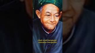 Download lagu karomah syaikhona mbah Kholil Bangkalan Madura #wali #karomahwali #mbahkholilbangkalan mp3