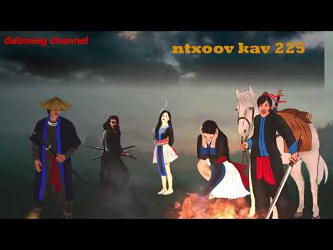 Tub ntxoov kav Shaman warrior ntu 225 - Tub Tooj - Mlom tooj daj - Maiv Kos- story