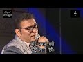 Zindagi Ka Safar Safar Abhijeet Bhattacharya