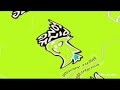 Pinkfong Logo In Wavy Rotation