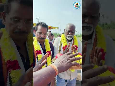 VVPCA NEW BUILDING OPENING REELS