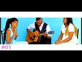 ABIGAIL MELEKA S TOP 10 VIDEOS Ft THE COVENANT KIDS MALAWI S YOUNG MUSICIANS
