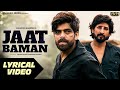 JAAT BAMAN Official Video Janver Rathee Masoom Sharma Video Trending Song