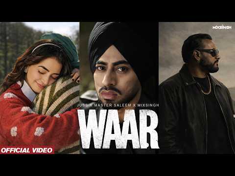Waar