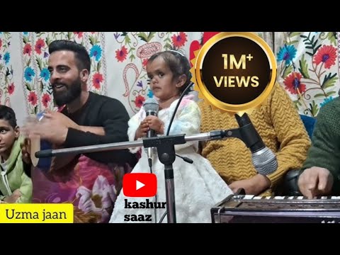 #trendingreels Kashmiri Song Singing Uzma Jaan 😍😍|| DO SUBSCRIBE kashur saaz.